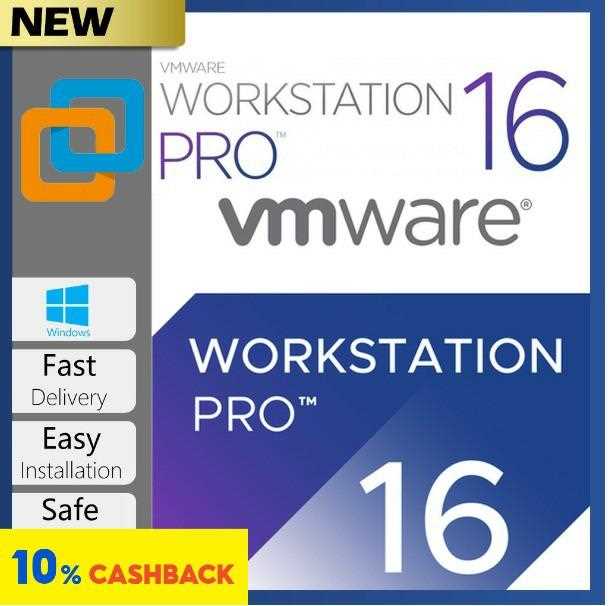 Как поменять язык в vmware workstation 16 pro