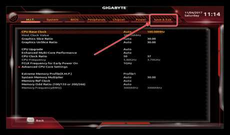 Изменение напряжения CPU для стабильного понижения частоты