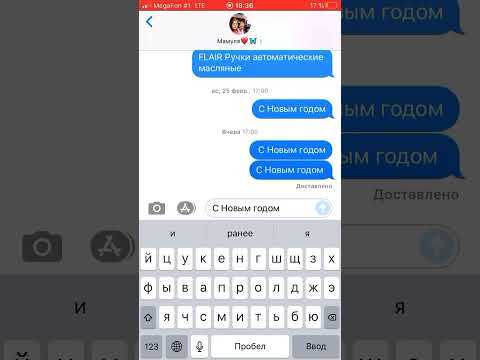 Как понять, что тебя заблокировали в ВК