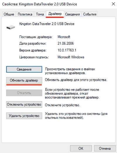 Определение установленной Windows через командную строку с помощью переменной %SystemDrive%