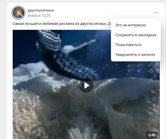 Анализ статистики и корректировка стратегии