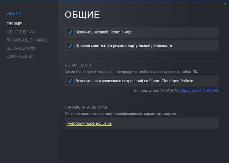 Для начала откройте официальный сайт undefinedEpic Games</a> и авторизуйтесь через кнопку «Войти» в правом верхнем углу. Используйте данные своей учетной записи: электронную почту и пароль или авторизацию через сторонние сервисы, например <strong>PlayStation Network</strong> или <strong>Xbox Live</strong>.»></p>
<p>После входа перейдите в раздел <strong>Профиль</strong>. В верхней части страницы отображается ваше текущее имя пользователя. Непосредственно под ним находится уникальный идентификатор – ваш Epic Games ID, который используется для всех внутриигровых и внешних сервисов компании.</p>
<p>Если вам нужно скопировать ID, кликните на значок копирования рядом с именем пользователя. Это особенно полезно при добавлении друзей, настройке кроссплатформенных игр или при обращении в поддержку Epic Games.</p>
<p>Для пользователей, у которых включена двухфакторная аутентификация, система может запросить одноразовый код. Введите его, чтобы подтвердить личность и получить доступ к полному профилю, включая ID.</p>
<ul>
<li>Откройте сайт Epic Games и авторизуйтесь.</li>
<li>Перейдите в раздел «Профиль».</li>
<li>Найдите Epic Games ID под именем пользователя.</li>
<li>Скопируйте или запишите идентификатор для использования.</li>
</ul>
<p>Если ID не отображается сразу, проверьте, связаны ли учетные записи платформ и указаны ли все данные в настройках профиля. В разделе «Связанные аккаунты» можно добавить PlayStation, Xbox или Nintendo, чтобы система корректно подтягивала ваш Epic Games ID.</p>
<h2>Поиск ID в лаунчере Epic Games на компьютере</h2>
<p><img decoding=
