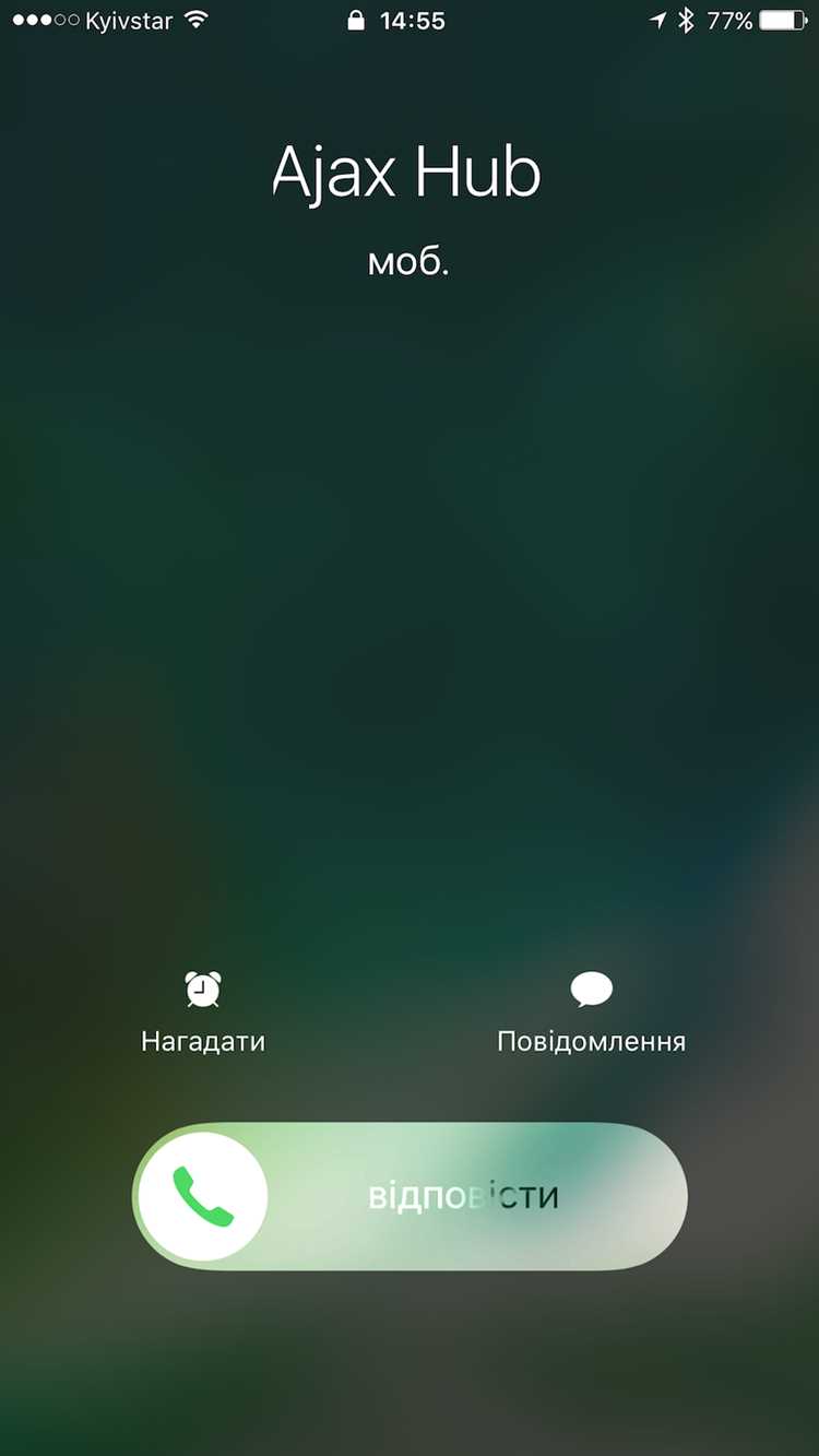 Использование экспорта звонков на компьютер через iTunes