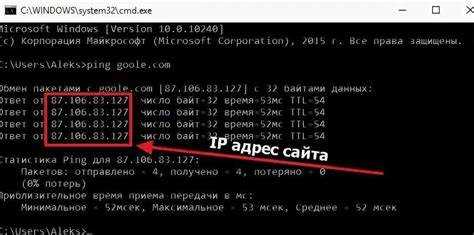 Как узнать внешний IP адрес на Mac через браузер и системные инструменты
