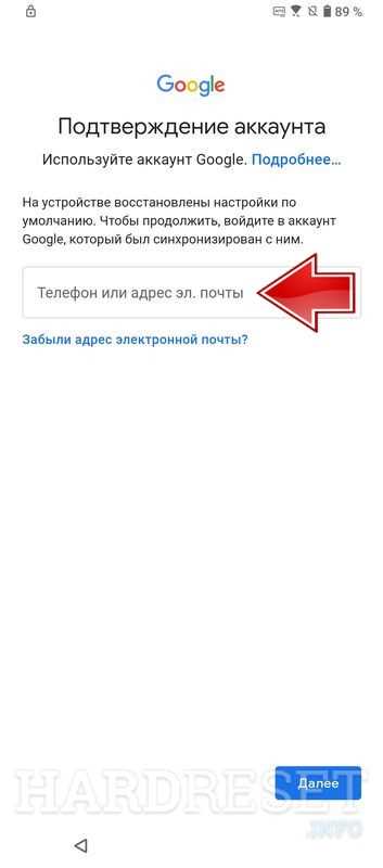 Просмотр последних запросов в веб-версии