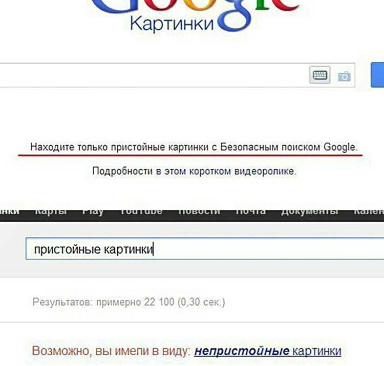 Как войти в аккаунт Яндекса для доступа к истории
