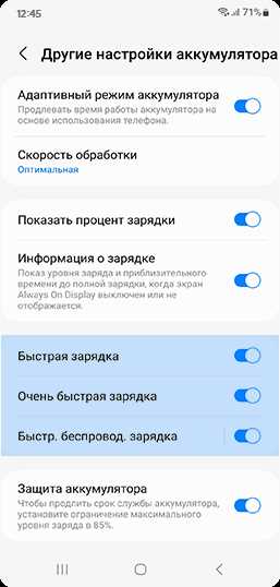 Ограничения и форматы файлов в кэше Telegram