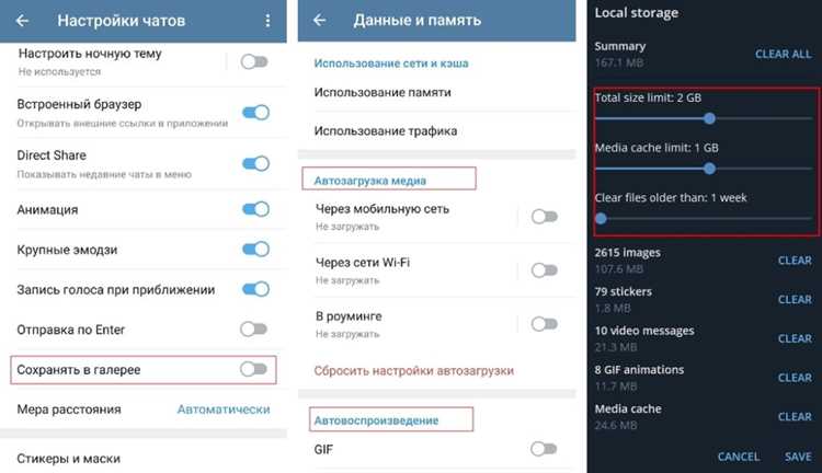 Использование проводника для доступа к кэшу