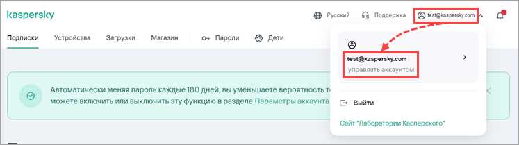 Извлечение кода активации из установленной версии через настройки приложения