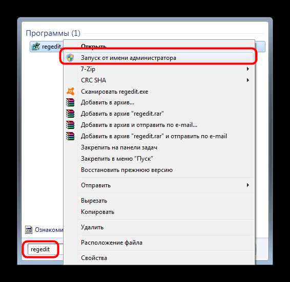 Извлечение строк и ресурсов exe файла без дизассемблирования