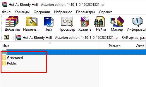 Анализ exe файла в :contentReference[oaicite:1]{index=1} с декомпиляцией в C-подобный код