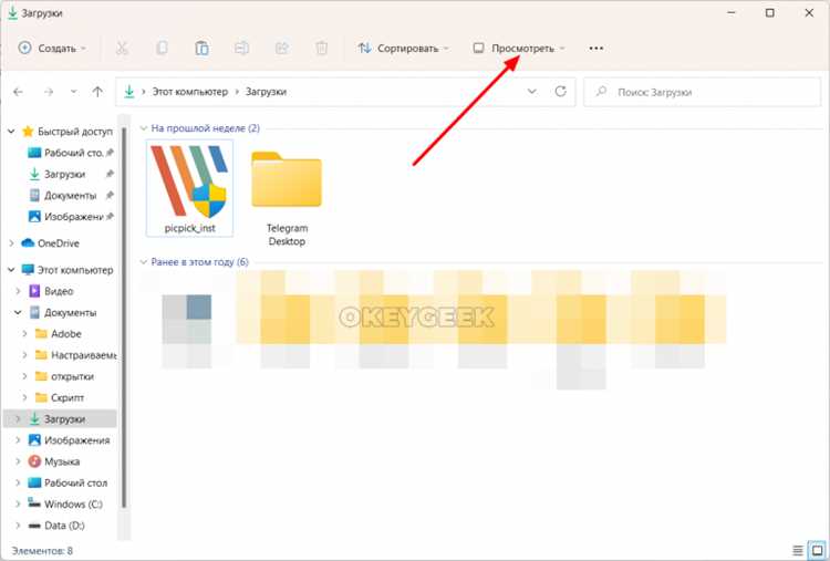 Командная строка Windows для точного количества