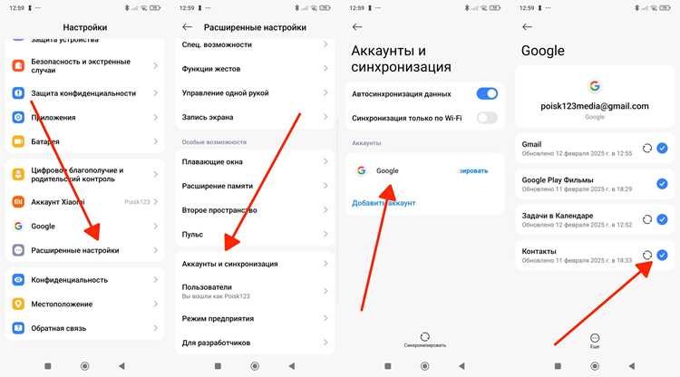 Поиск и удаление дубликатов перед подсчётом