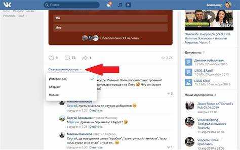 Какие данные о посетителях группы доступны администраторам по умолчанию