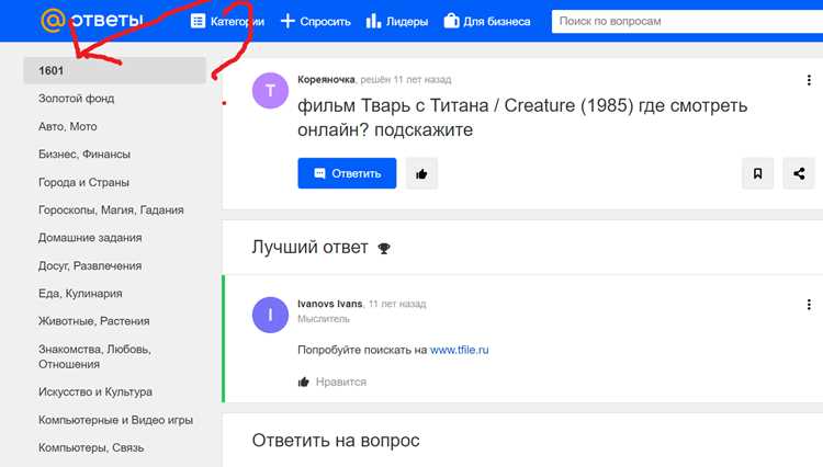 Можно ли определить конкретных пользователей, заходивших в группу