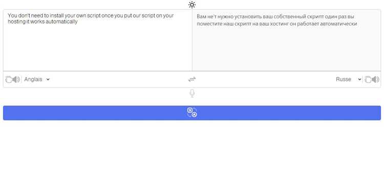 Посмотрите результаты в виде сводной таблицы