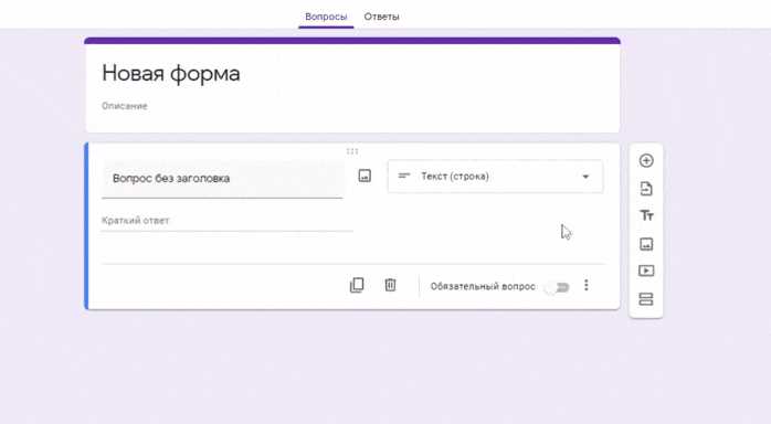 Как получить доступ к результатам после сдачи теста