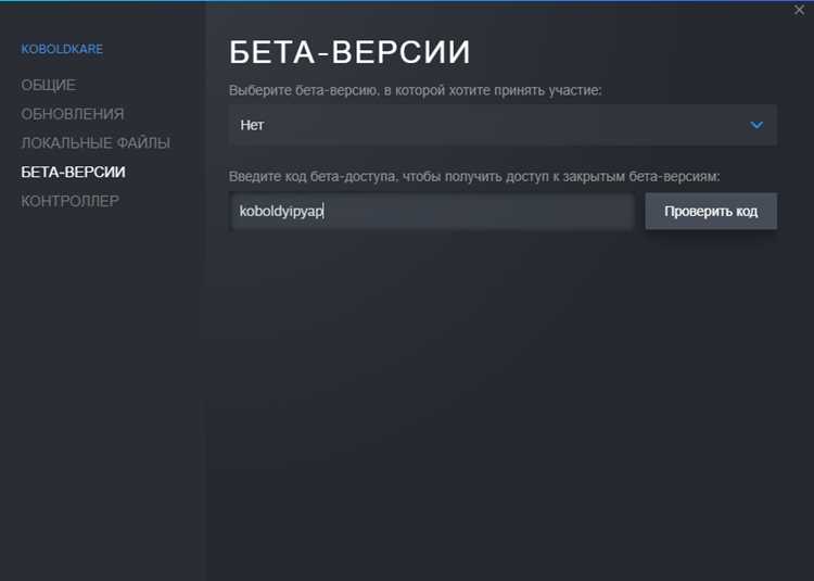 Обращение в службу поддержки Steam для восстановления пароля