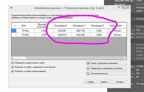 Поиск программ по MIME-типу или цифровой подписи файла