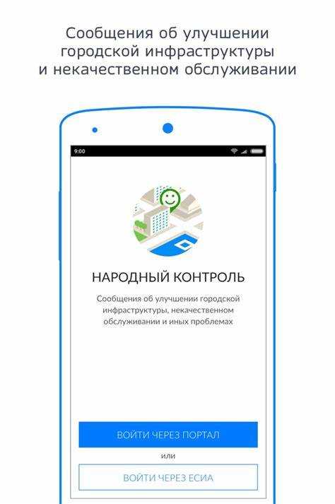 Использование адресной строки для быстрой проверки