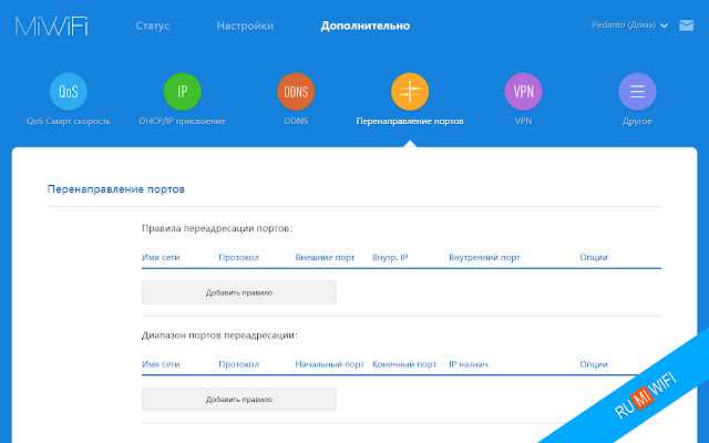 Определение версии в мобильном приложении