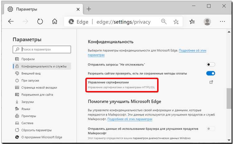 Проверка версии через командную строку Windows