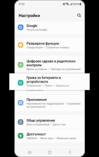 Где найти информацию о версии Яндекс Браузера на ПК