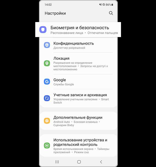 Что делать при устаревшей версии браузера