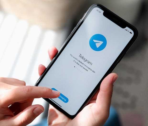 Как посмотреть все сообщения пользователя в чате telegram Как посмотреть все сообщения пользователя в чате telegram