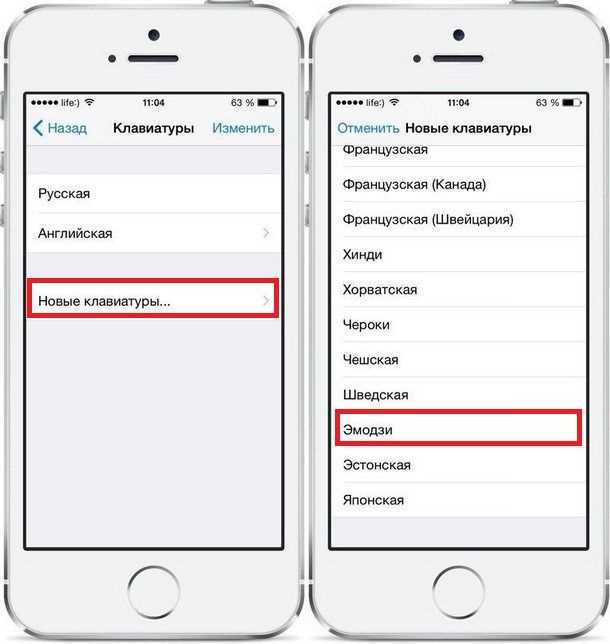Как проверить заблокированные номера в приложении «Сообщения»