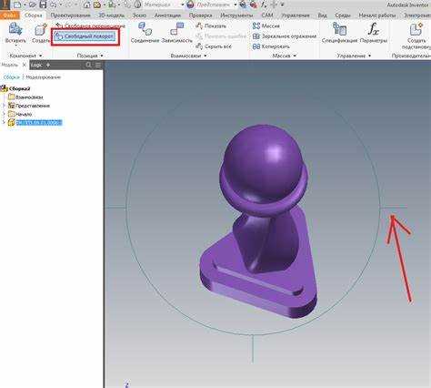 Применение временного вращения для проверки положения