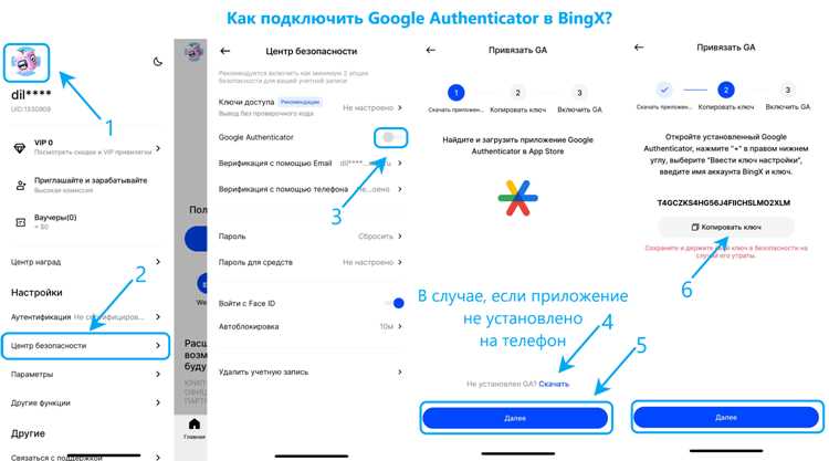 Проверка корректного отображения видео после поворота камеры