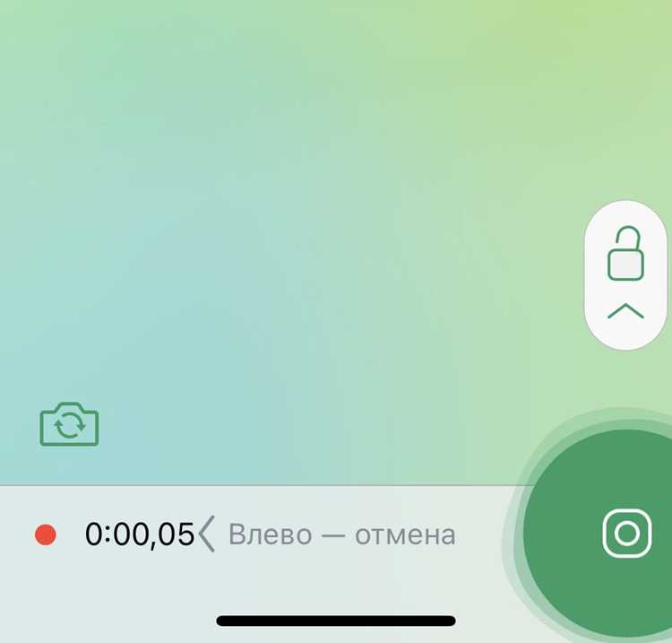 Проверка работы камеры перед отправкой видео