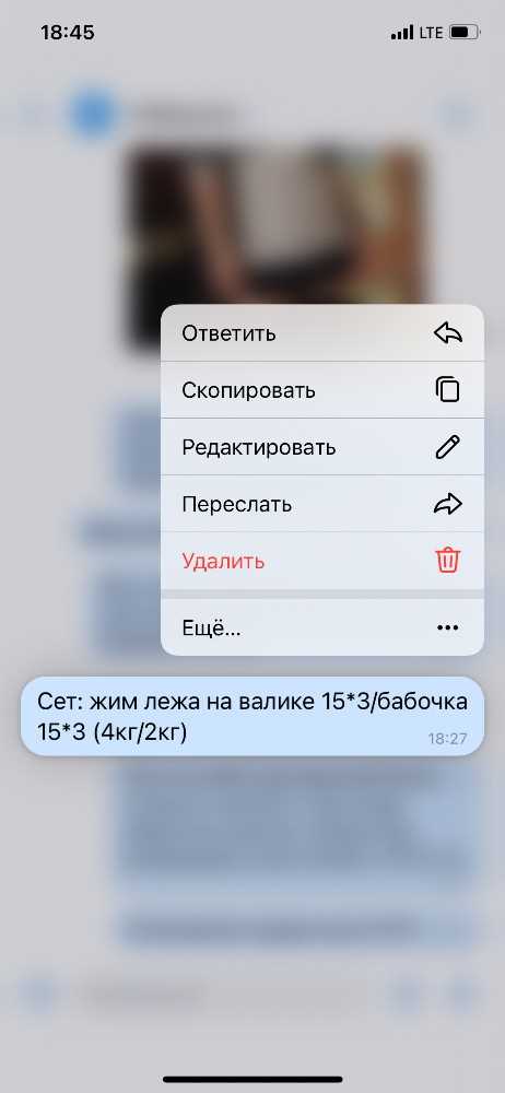 Использование свайпа для смены камеры во время звонка