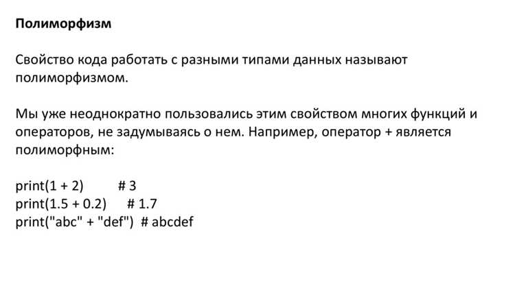 Компиляторные опции, такие как undefined-ffloat-store</strong loading=
