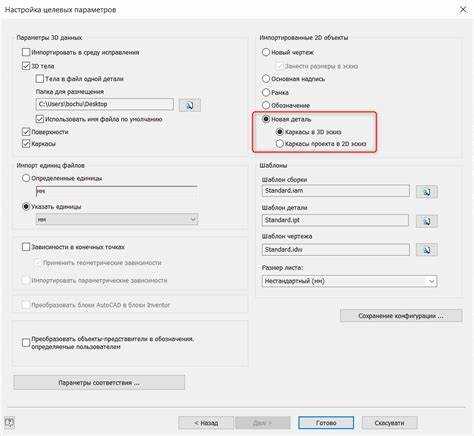 Добавление шрифта на Mac через приложение «Шрифты»