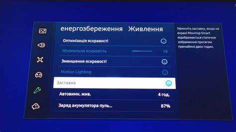Решение распространённых ошибок при запуске Телеграм на Haier