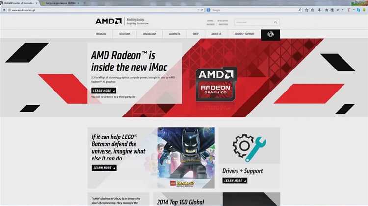 Скачивание драйвера с официального сайта AMD вручную