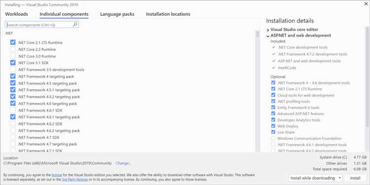 Как установить visual studio 2022 Как установить visual studio 2022