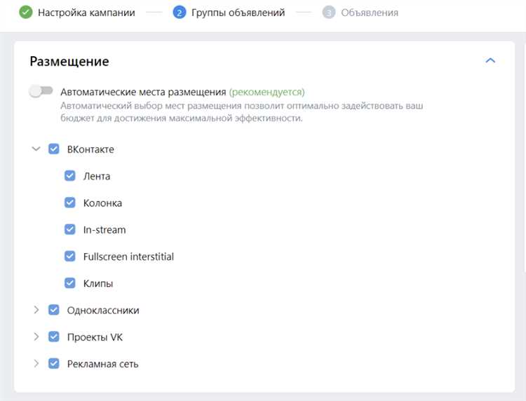 Настройка компонентов для работы с языком C