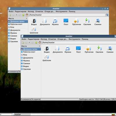 Настройка раскладки клавиатуры и локализации в XFCE