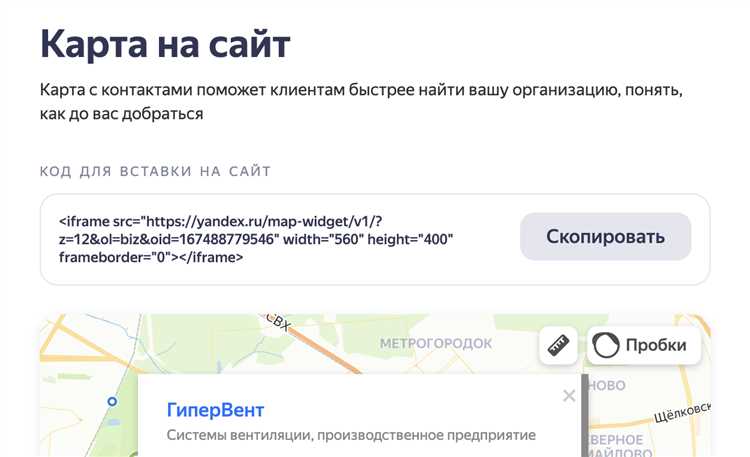 Проверка работы карты и основных функций после установки