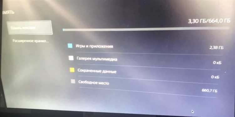 Установка Яндекс на телевизор DEXP: пошаговая инструкция
