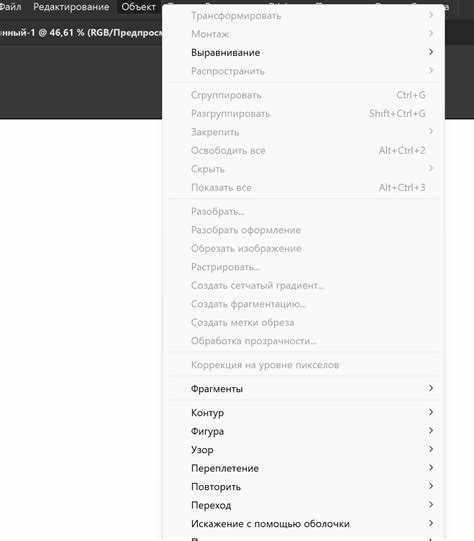 Проверка версии iOS для поддержки смены браузера