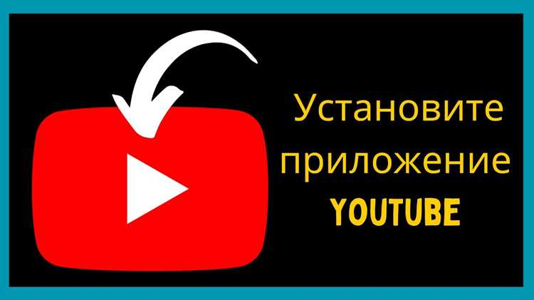 Настройка сторонних расширений для закрепления видео в браузере