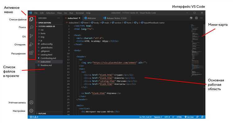 Как запустить visual studio без авторизации Как запустить visual studio без авторизации