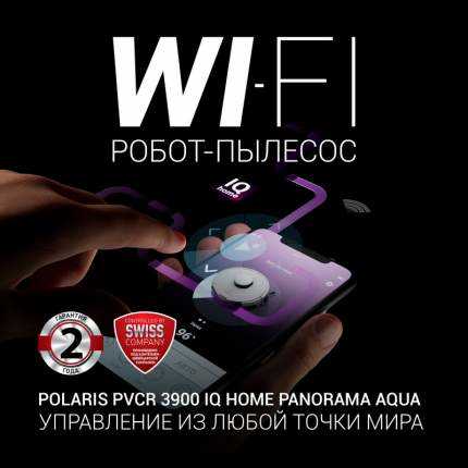 Сравнение мощности и режимов работы бытовых моделей