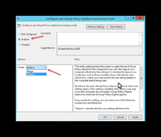 Определение влияния firewall на внутренние соединения