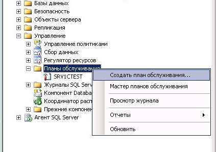 Как открыть форму с применением фильтра и условия WhereCondition