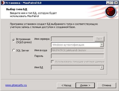 Для выборочного просмотра конкретных строк конфигурации применяются фильтры, например undefined<em loading=